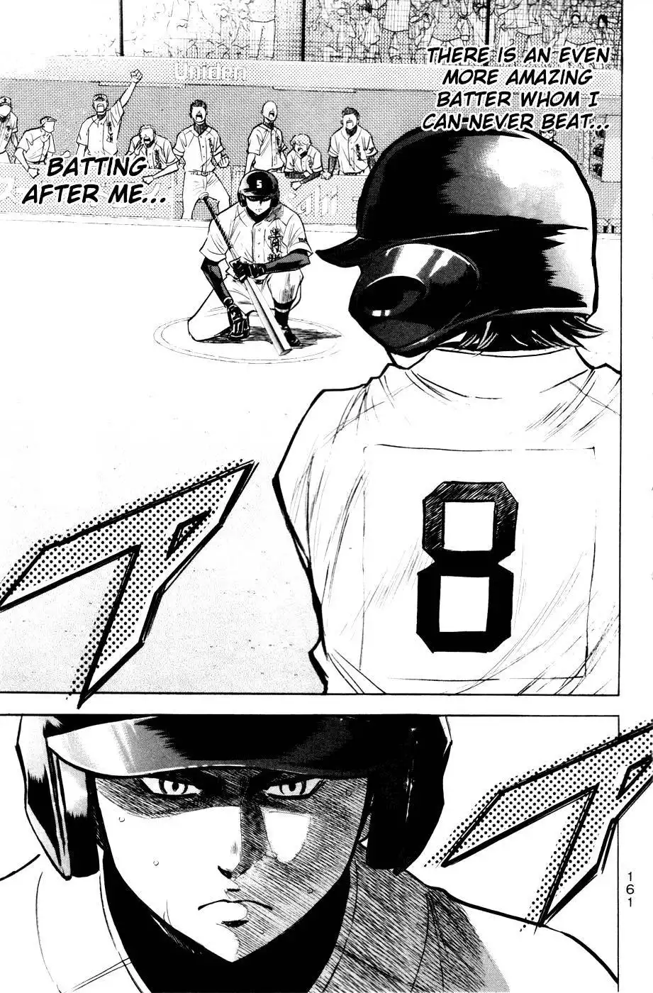 Diamond no Ace Chapter 173 11